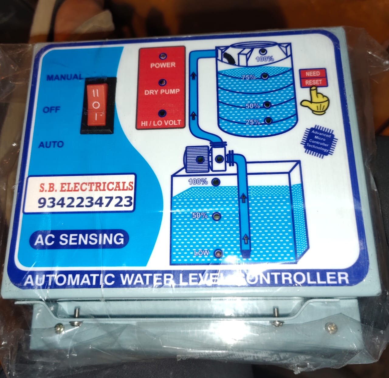 washing machine parts replacement